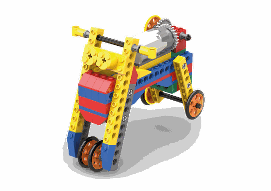Bricks Challenge model